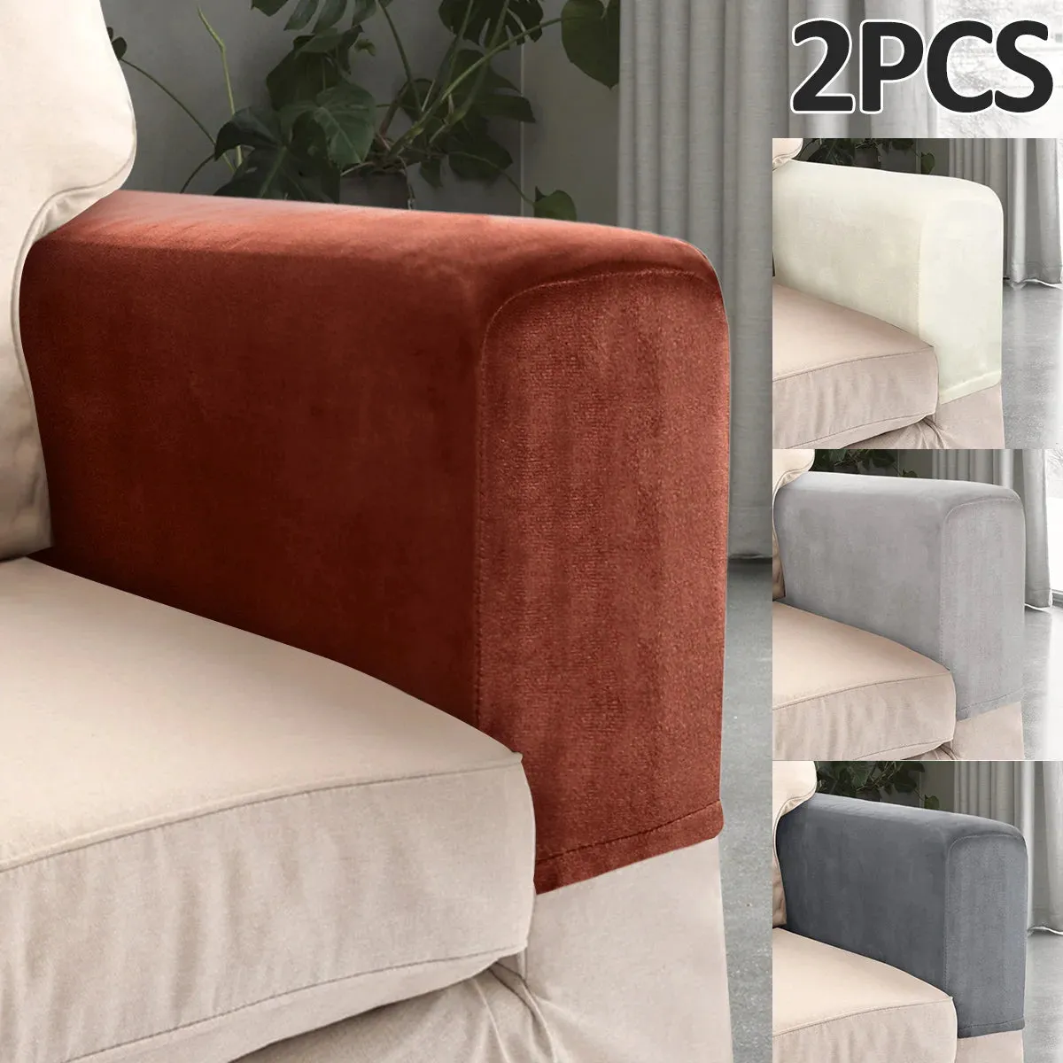 2pcs Universal Non-Slip Sofa Armrest Protector