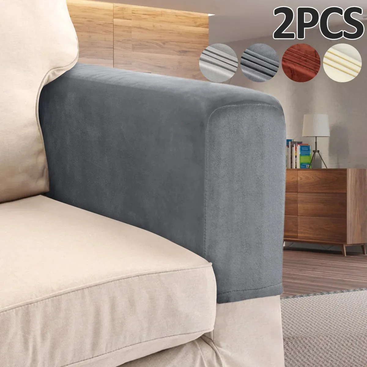 2pcs Universal Non-Slip Sofa Armrest Protector