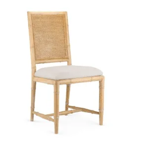 Aubrey Side Chair in Honey