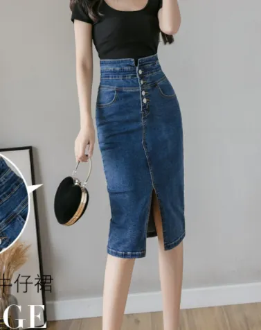 Fashion Denim High Waisted Pencil Skirt