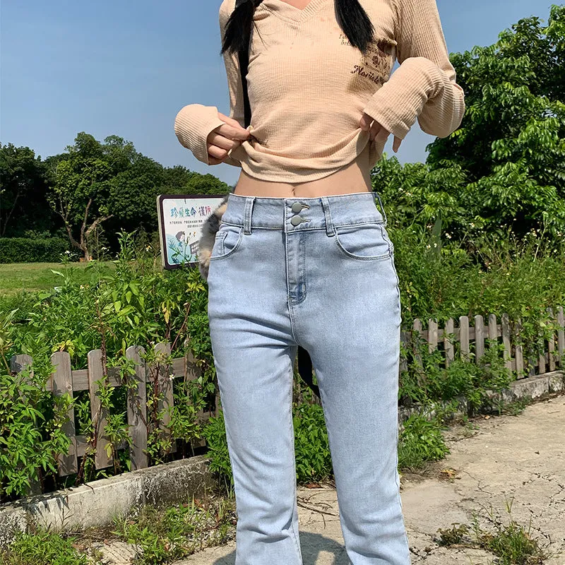 Girlary-shop fashion outfits Autumn New Hot Girl Low Waist Flared Pants Mop Pants Slim Slimming Small Jeans Horseshoe Pants for Women