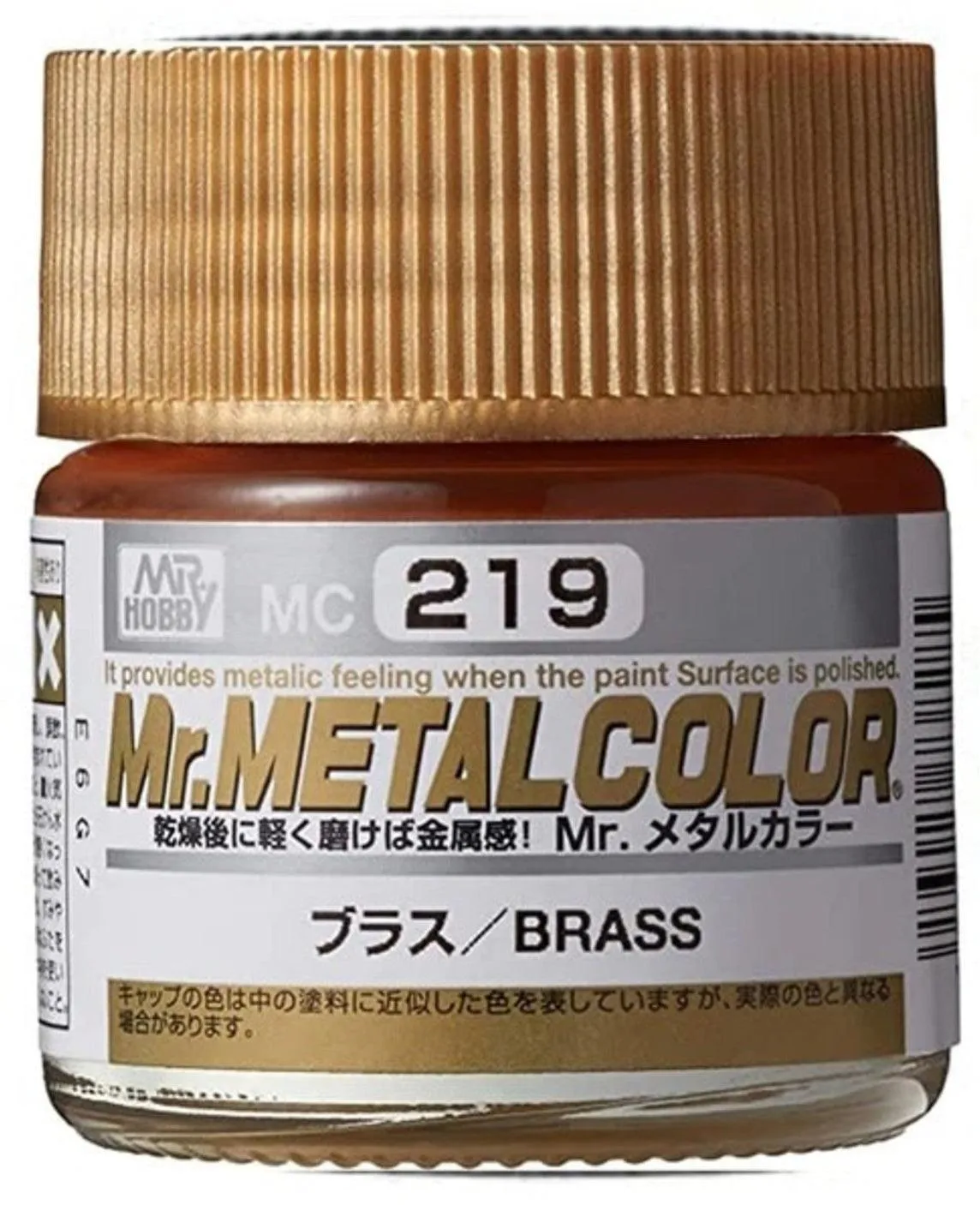 Mr. Hobby MC219 Mr. Metal Color Brass Paint 10ml